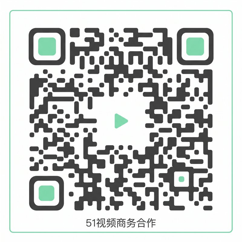 四虎